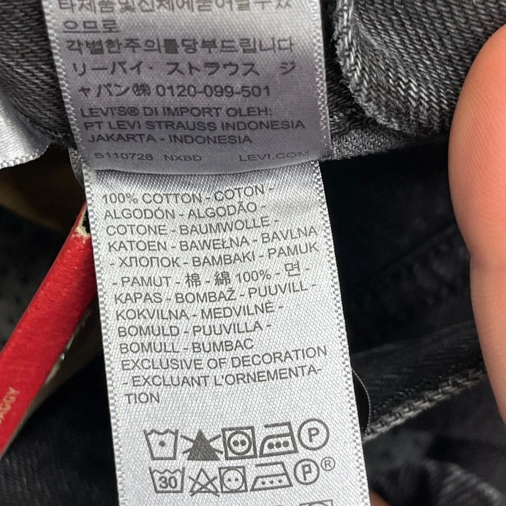 Levis brand new